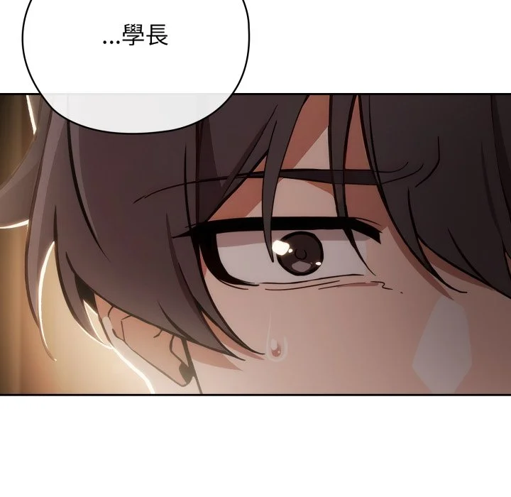 调教开关：第二季