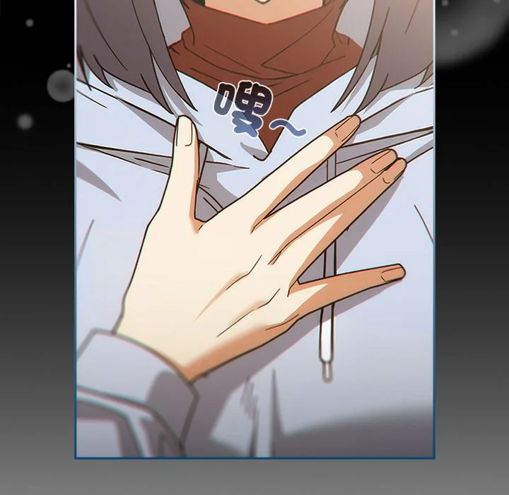 调教开关：第二季