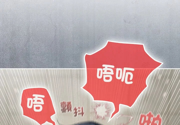调教开关：第二季