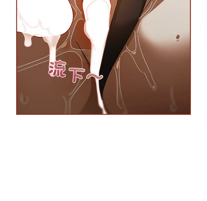 调教开关：第二季