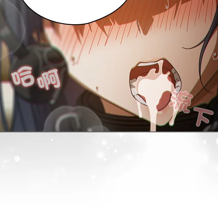 调教开关：第二季