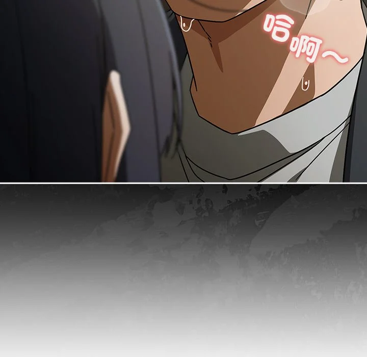 调教开关：第二季