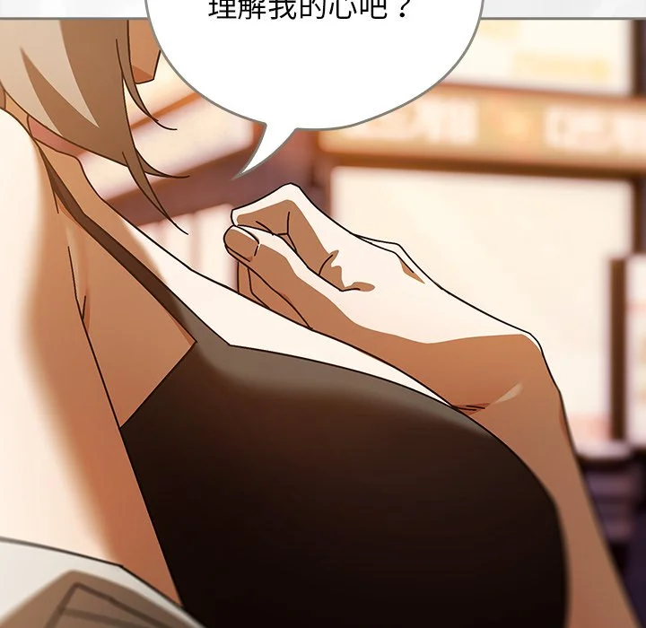 调教开关：第二季