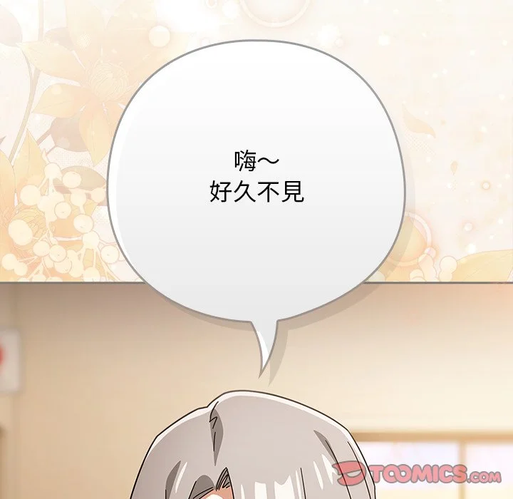 调教开关：第二季