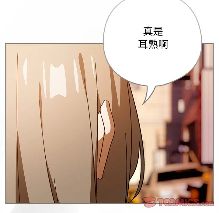 调教开关：第二季