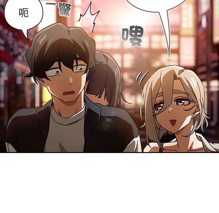 调教开关：第二季