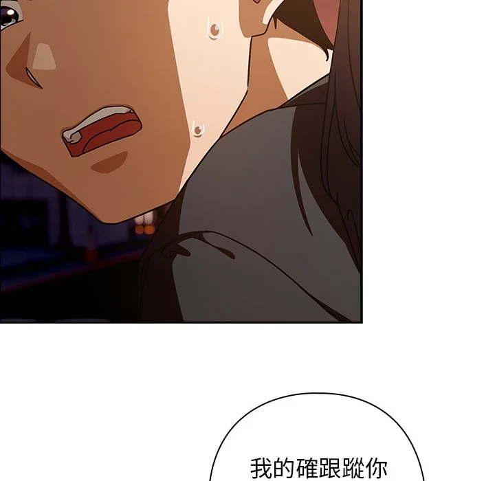 调教开关：第二季