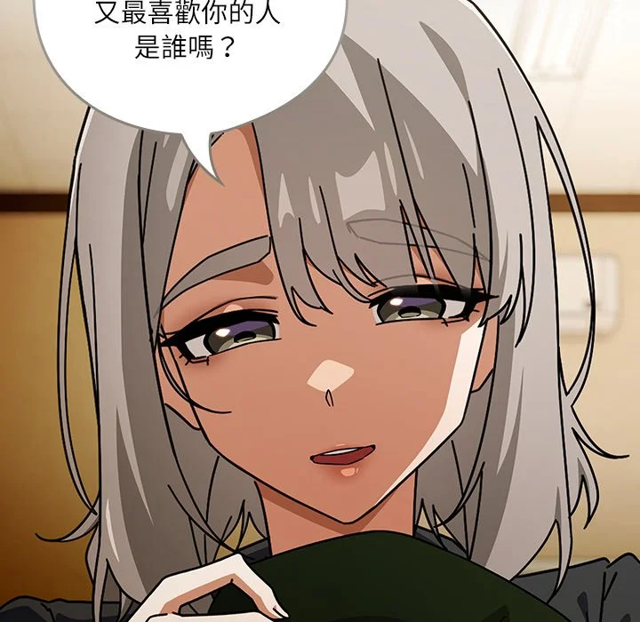 调教开关：第二季
