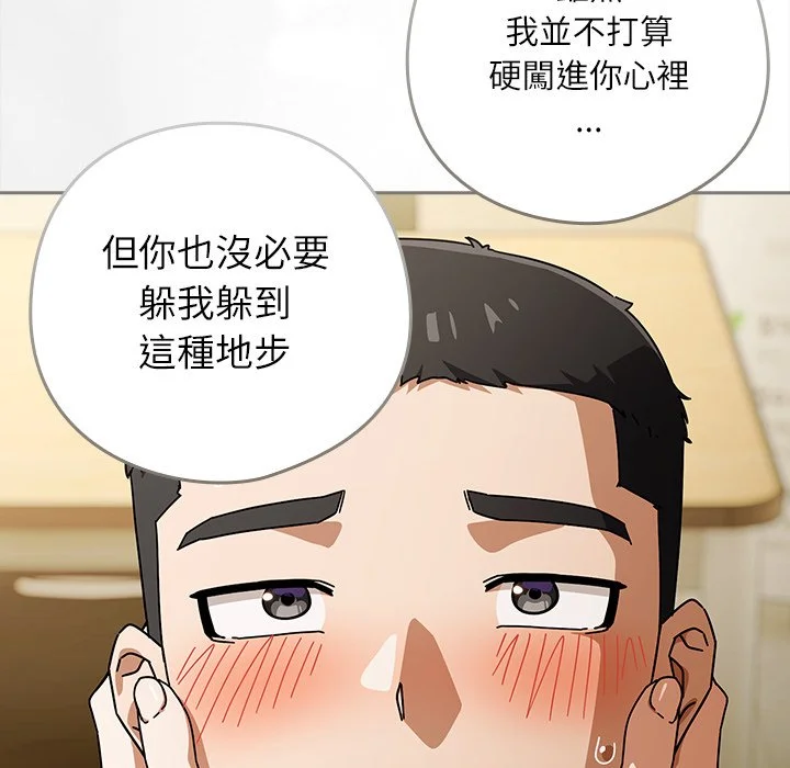 调教开关：第二季