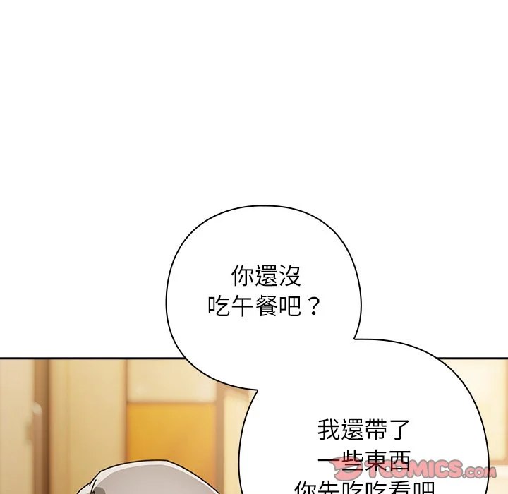 调教开关：第二季