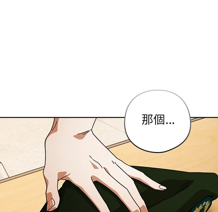 调教开关：第二季