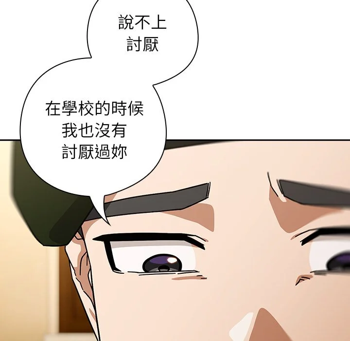 调教开关：第二季