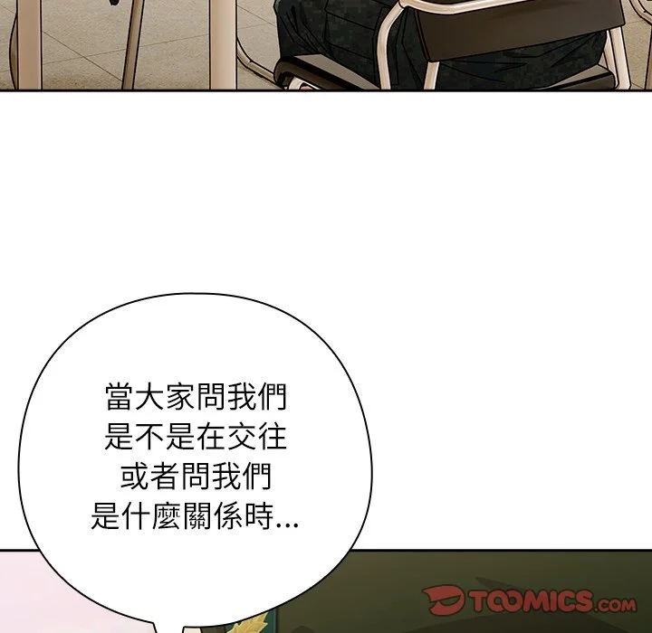 调教开关：第二季