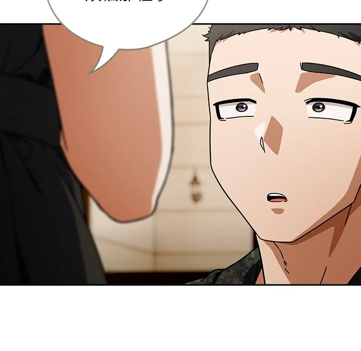 调教开关：第二季
