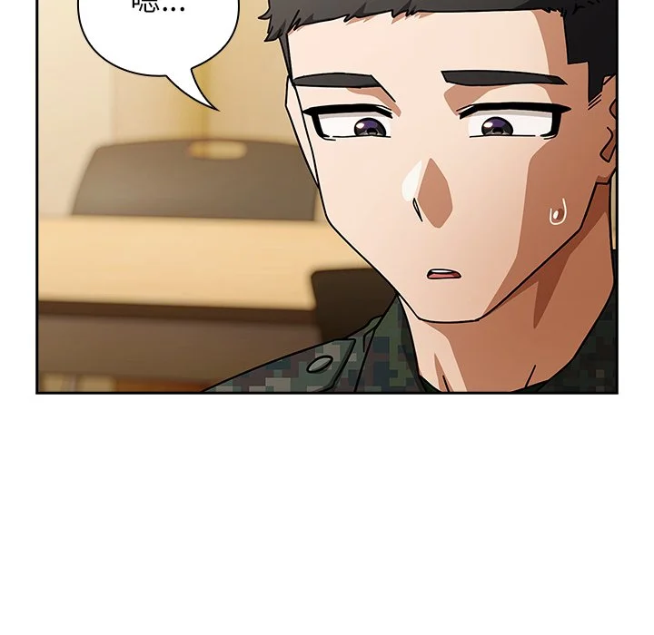 调教开关：第二季