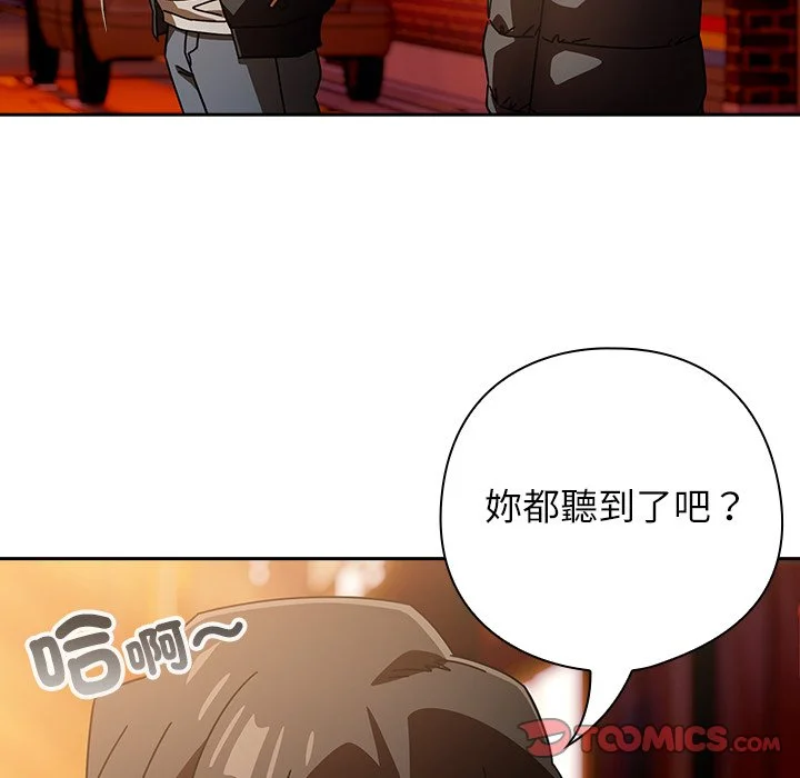 调教开关：第二季
