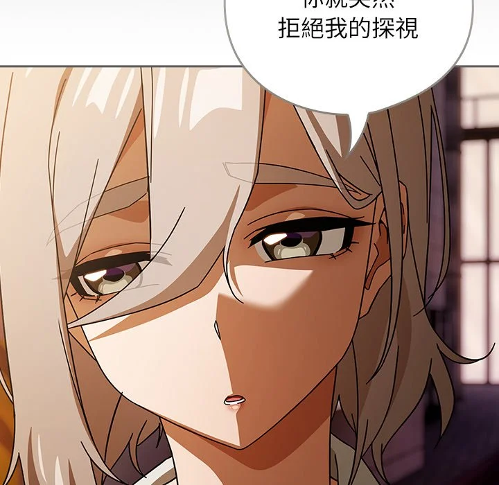 调教开关：第二季