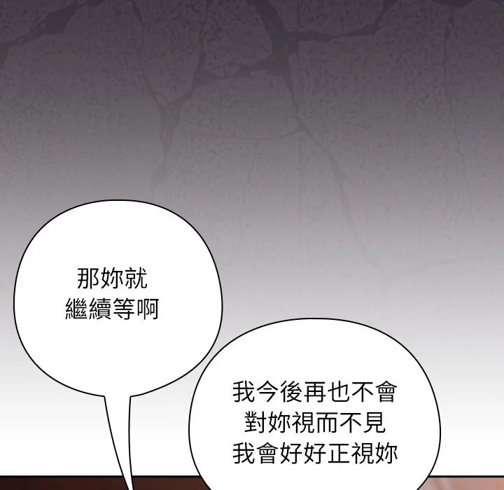 调教开关：第二季