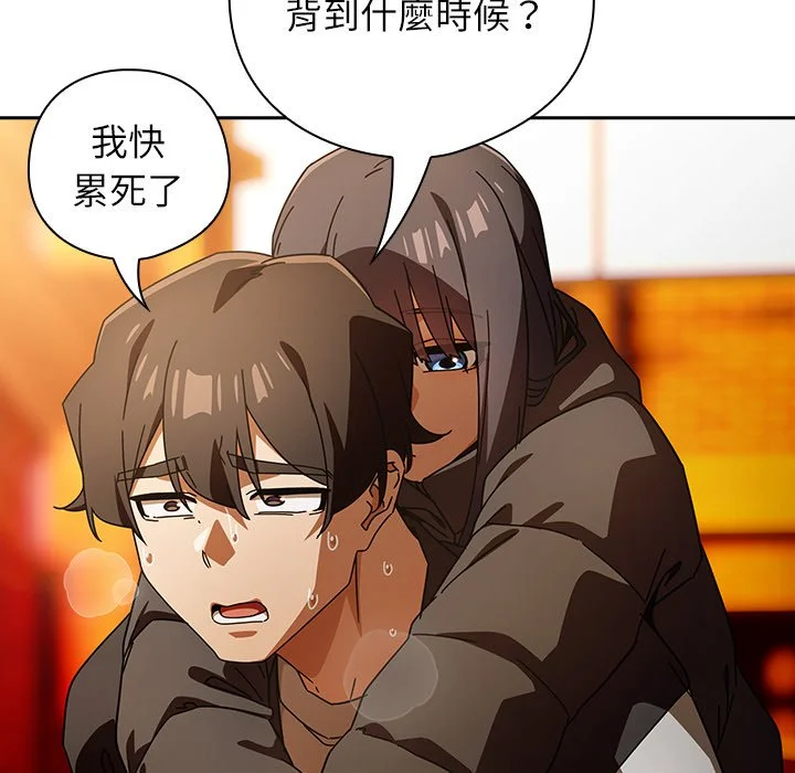 调教开关：第二季