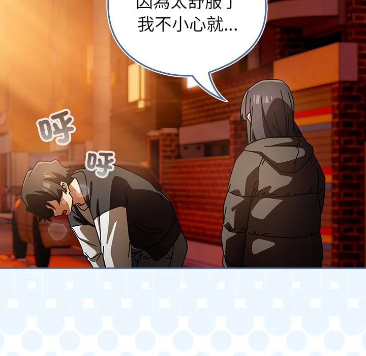 调教开关：第二季