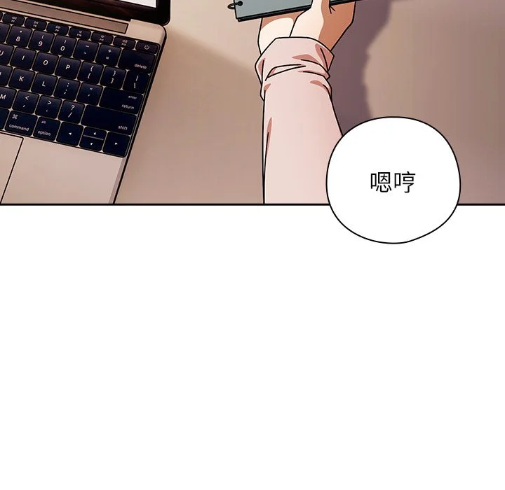 调教开关：第二季