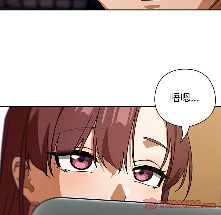 调教开关：第二季