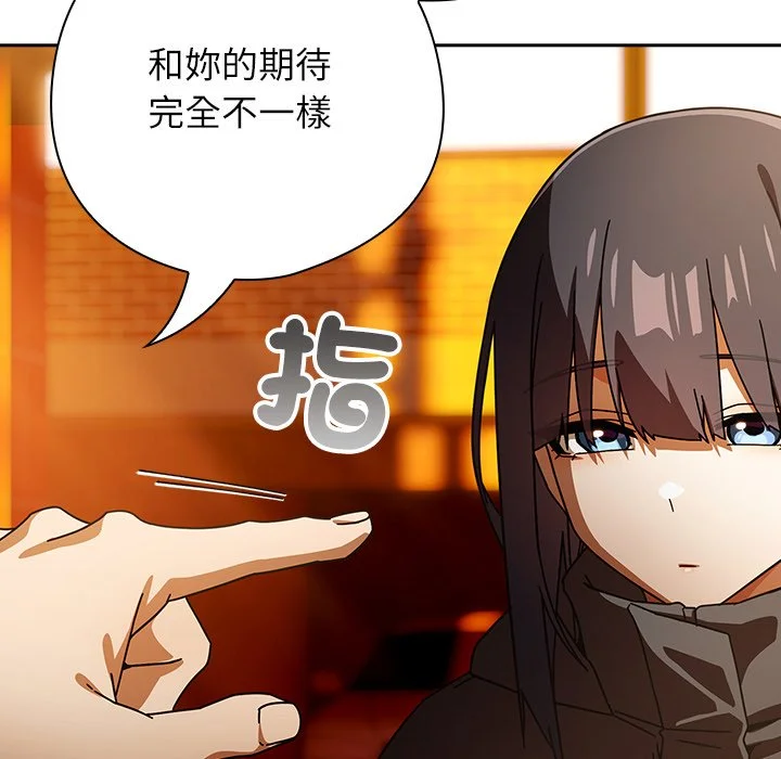 调教开关：第二季