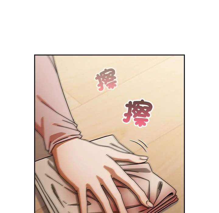 调教开关：第二季