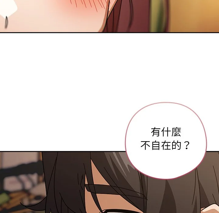 调教开关：第二季