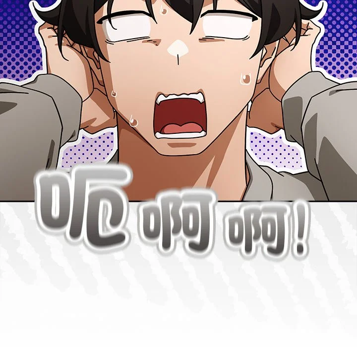调教开关：第二季