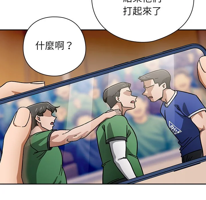 调教开关：第二季
