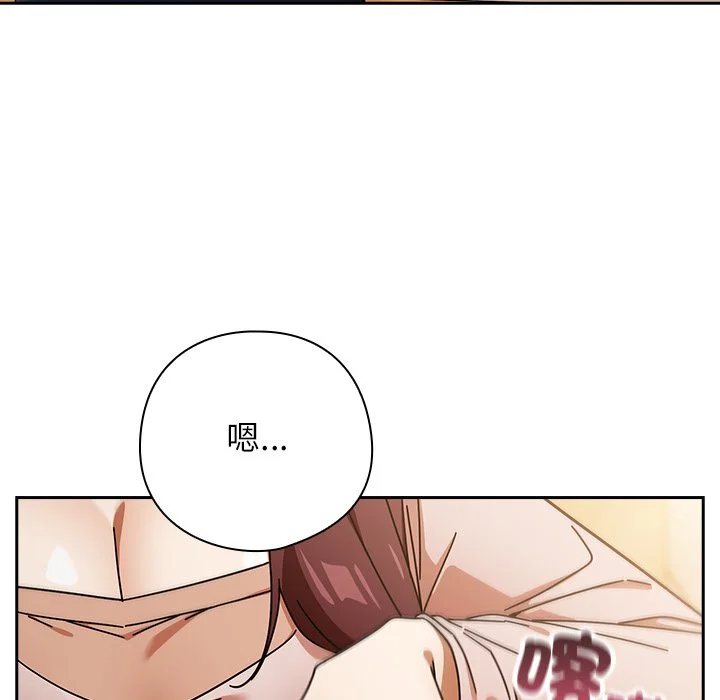 调教开关：第二季