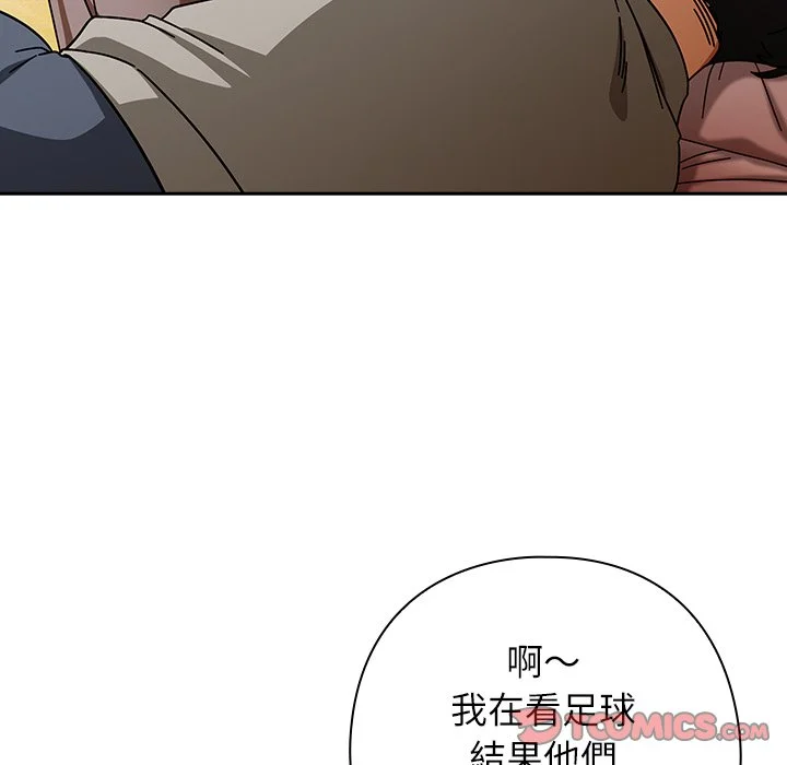 调教开关：第二季