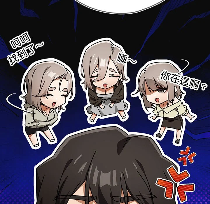 调教开关：第二季