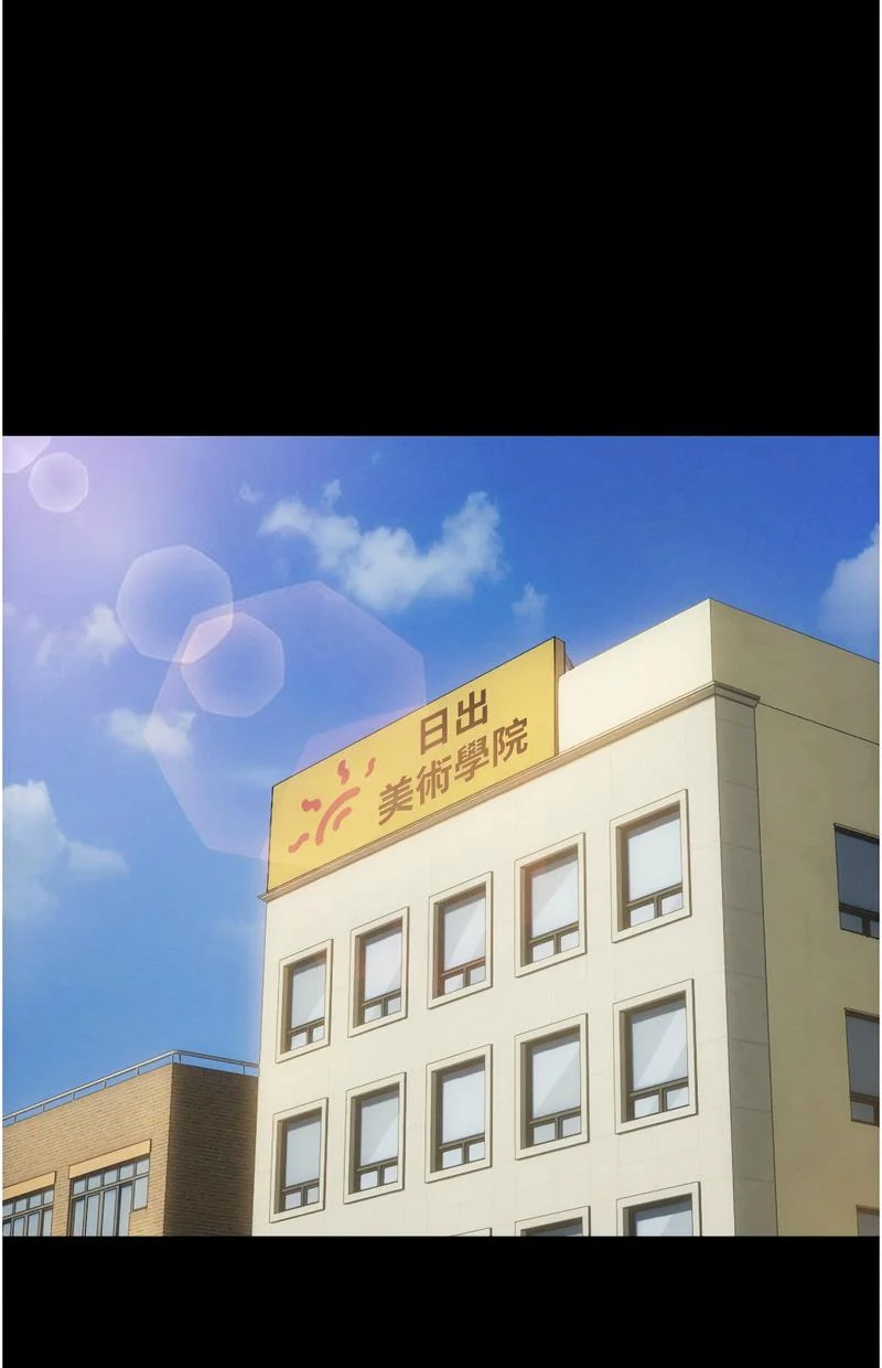韶恩