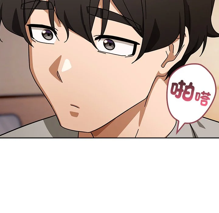 调教开关：第二季