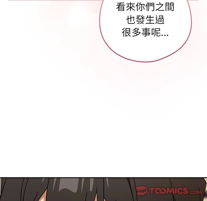 调教开关：第二季