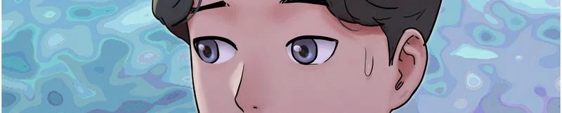 韶恩