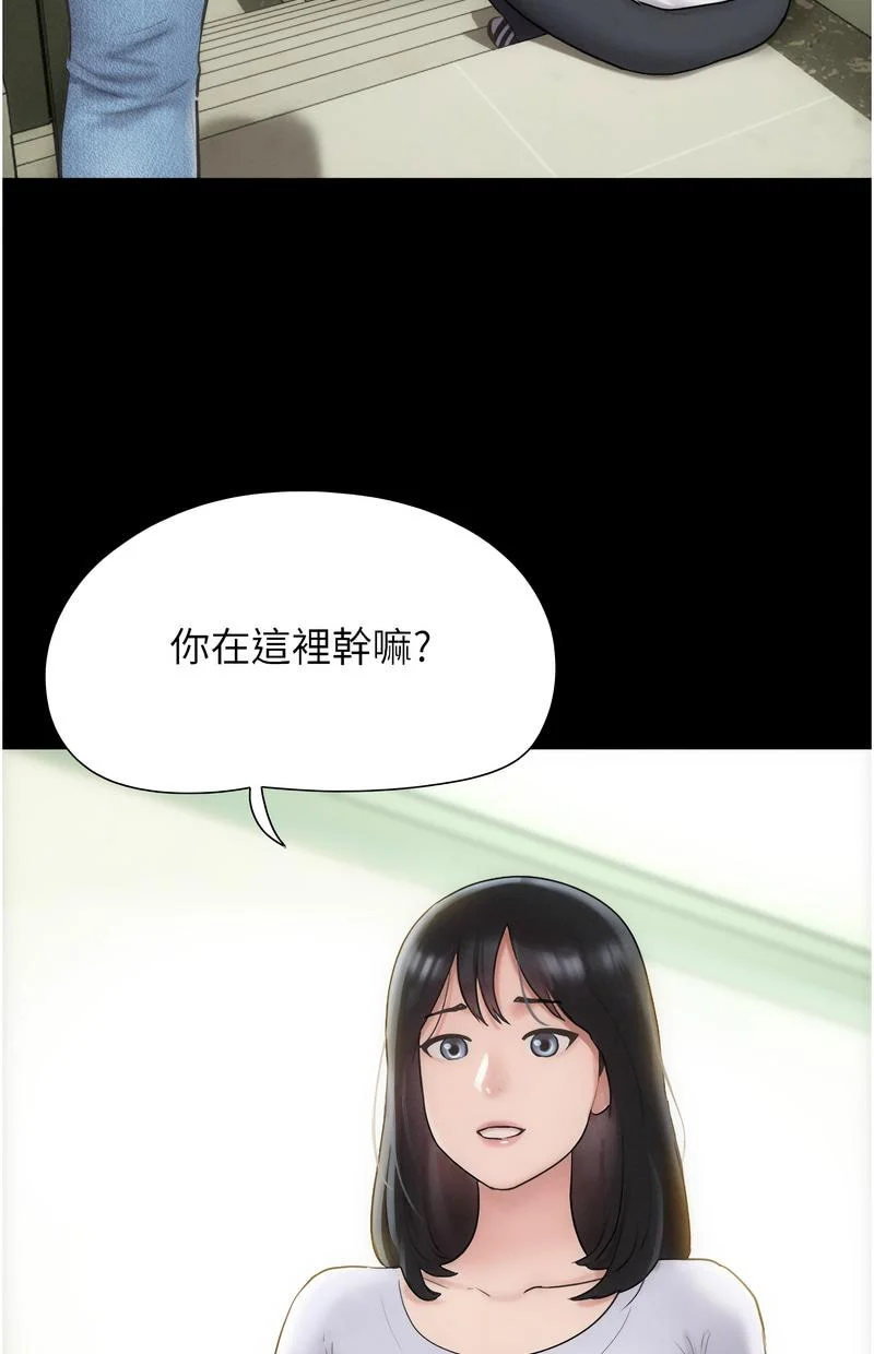 韶恩
