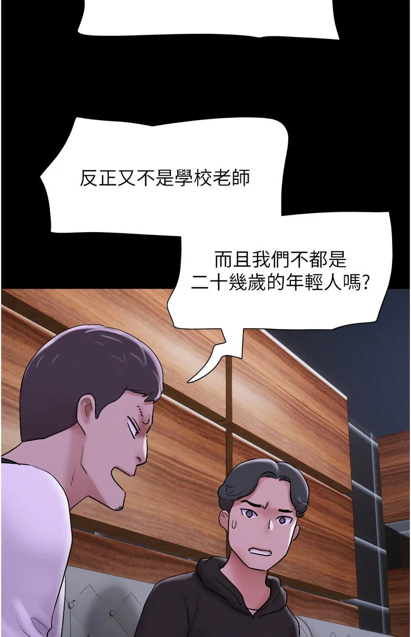 韶恩