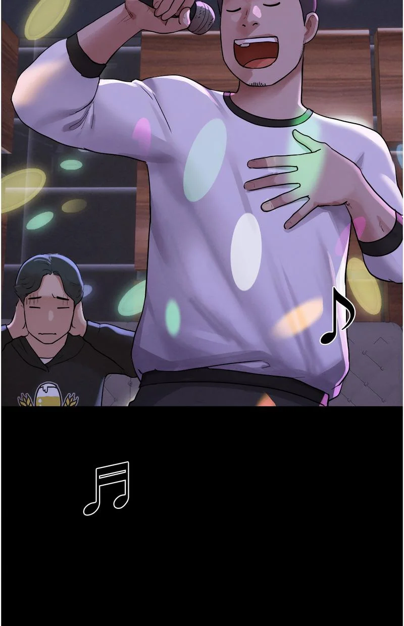 韶恩