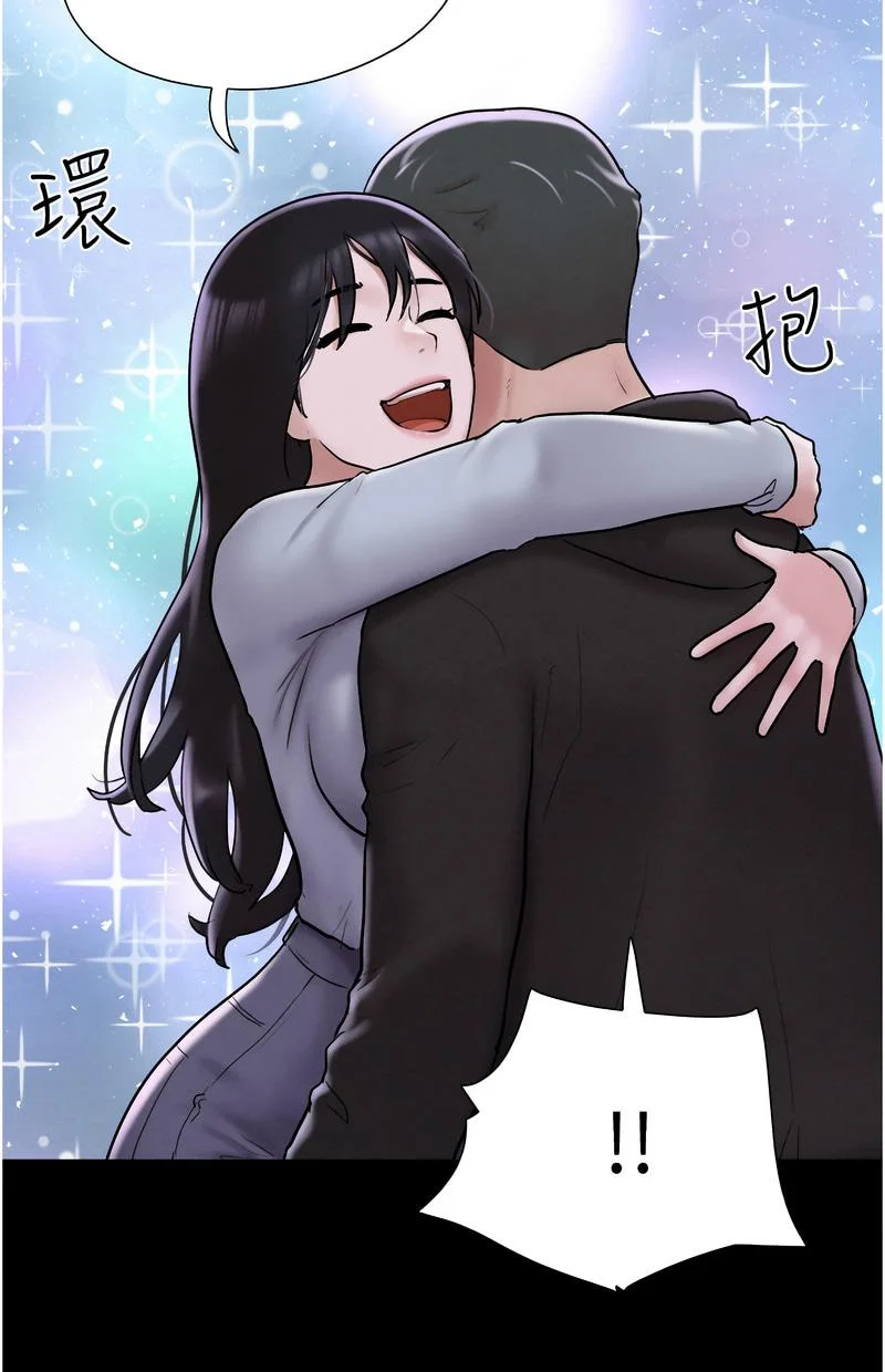 韶恩