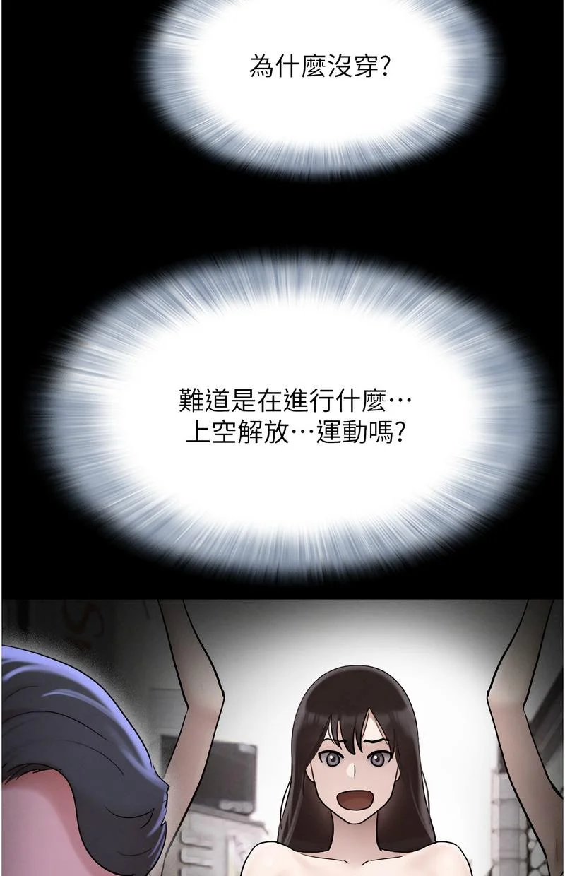 韶恩