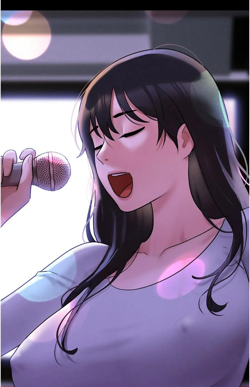 韶恩