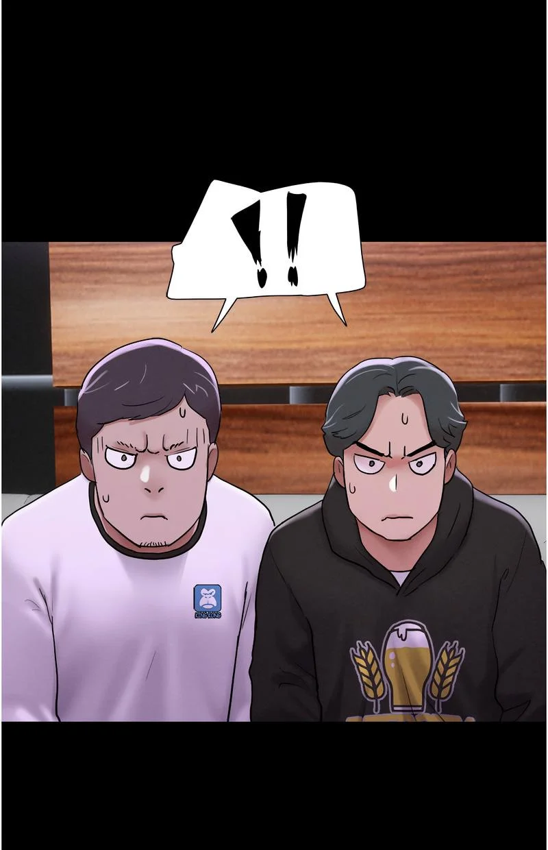 韶恩