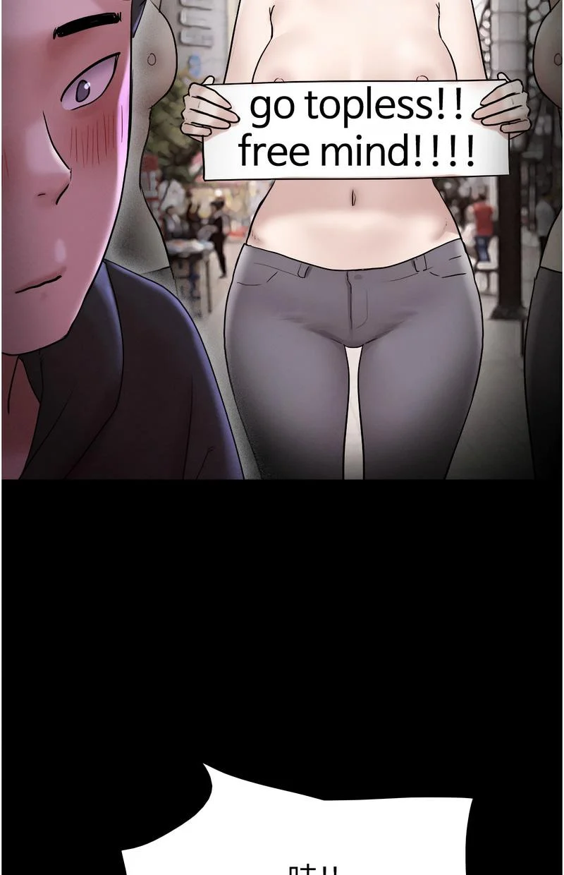 韶恩