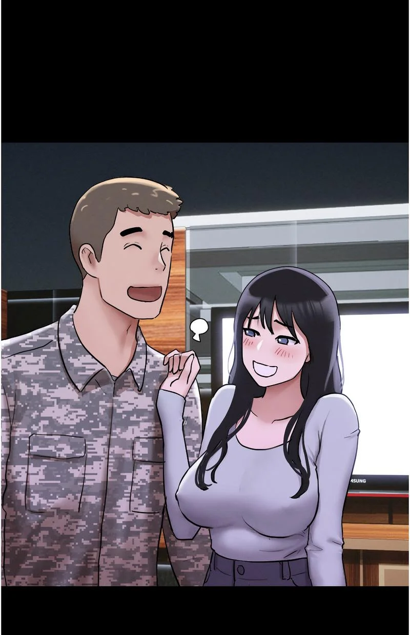 韶恩