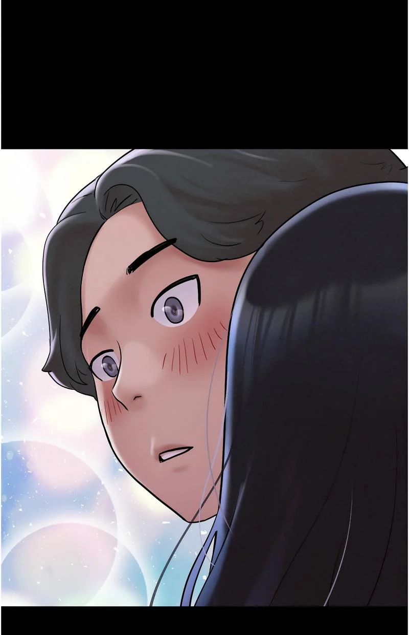 韶恩