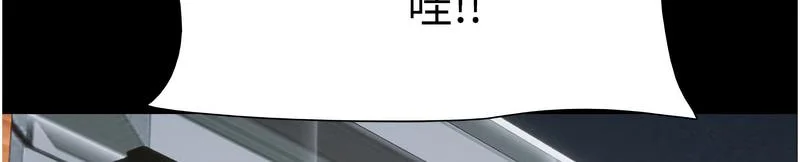 韶恩