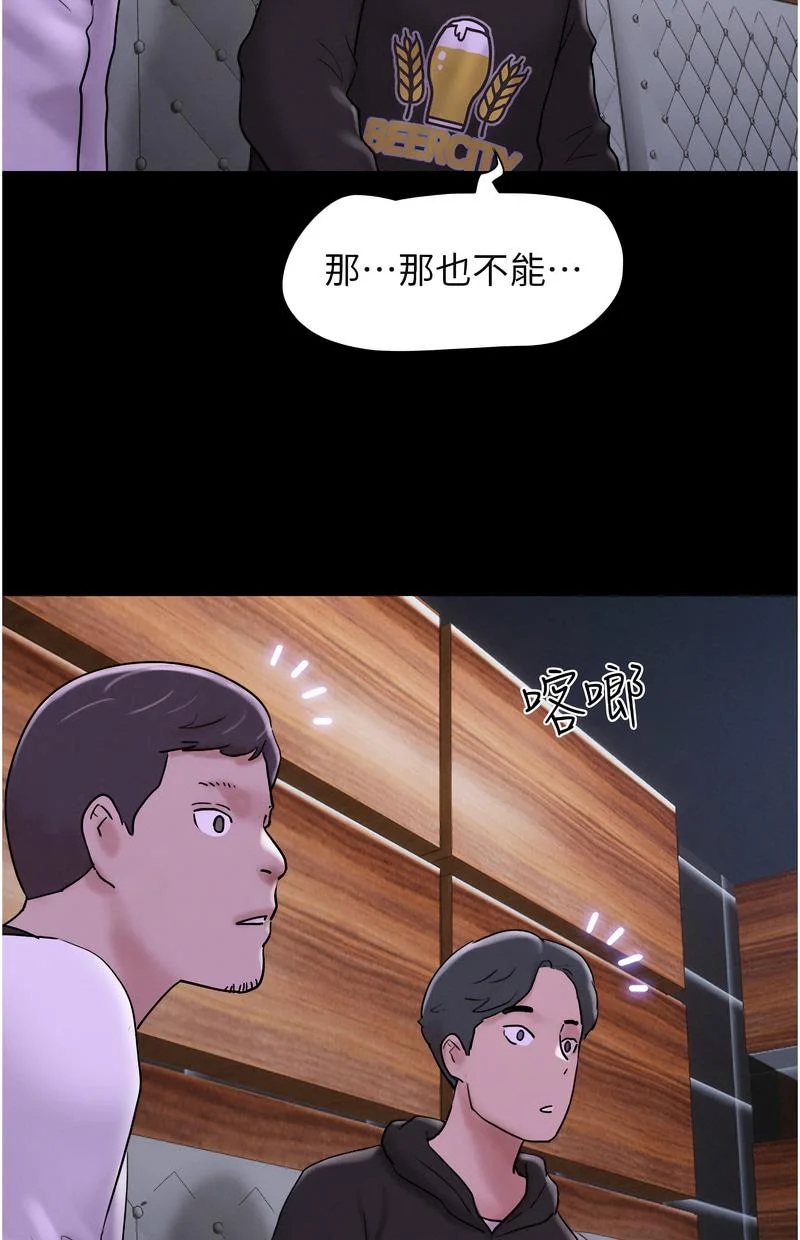韶恩